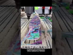 Skateboard five-axis engraving machine