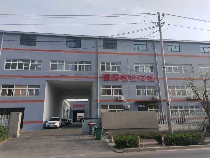 Qingdao SUBA CNC Technology Co., Ltd.