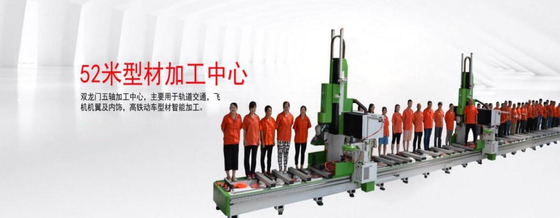 ซื้อ กานทรี ประเภท 5 Axis Machining Center For Sale รถไฟฟ้าอุตสาหกรรมขนส่ง online manufacture