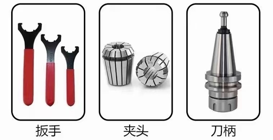 주문 숫자 제어 조각 기계 스핀 들 턱 랭치 online manufacture