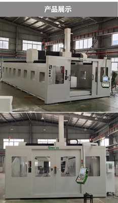 ซื้อ 24000rpm / นาที ศูนย์การแปรรูปแกน 5 ใยคาร์บอนผสมผสานผงไม้ online manufacture